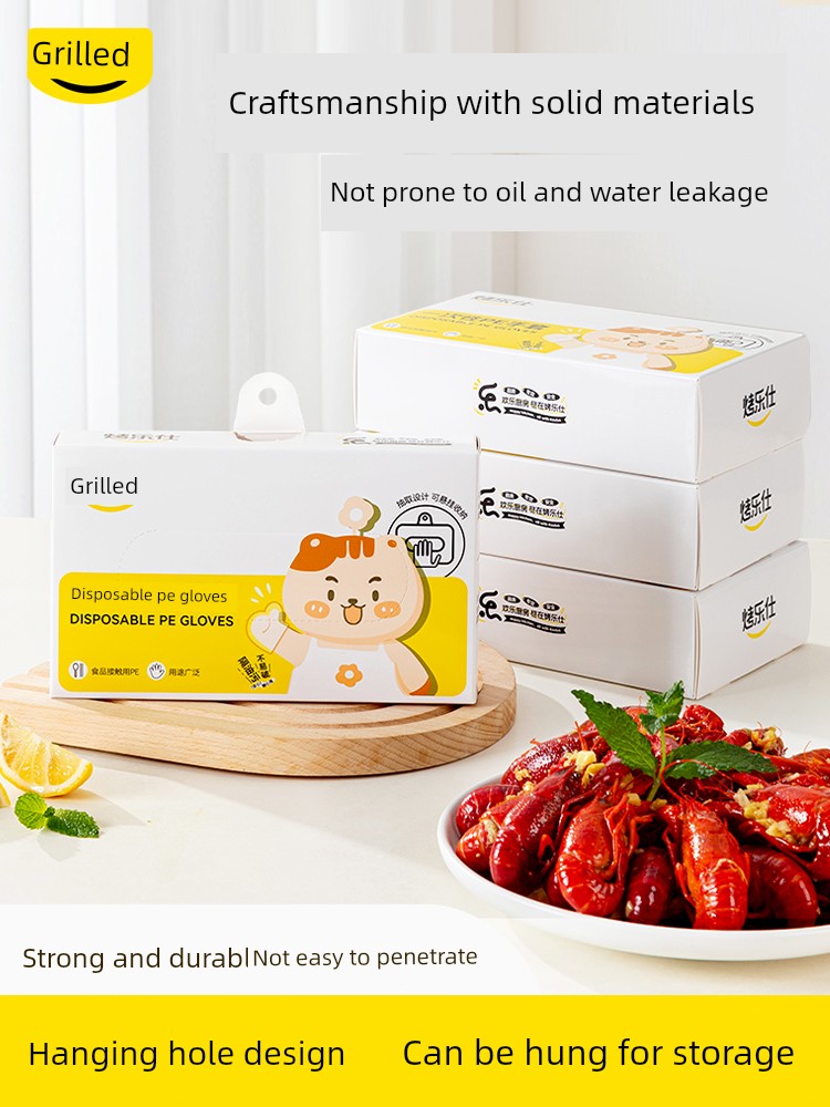 Grillmaster Disposable Gloves, Food-Grade Special Pe Gloves, Thickened for Catering Protection, Wear-Resistant Plastic, Odor-Free