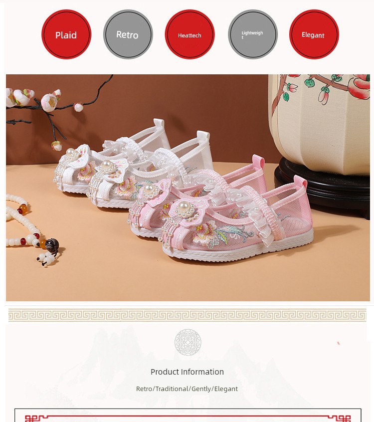 Summer New Ethnic Style Old Beijing Hanfu Sandals — 12
