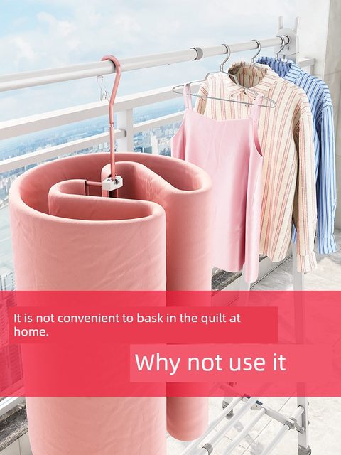 Bed sheets and quilt cover artifact aluminum alloy windproof clothes rack balcony household spiral quilt drying special clothes rack