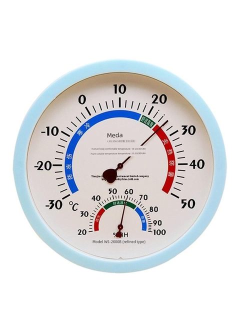 Large temperature and humidity meter Household indoor thermometer Large size 20 cm thermometer Wall-mounted wet and dry thermometer