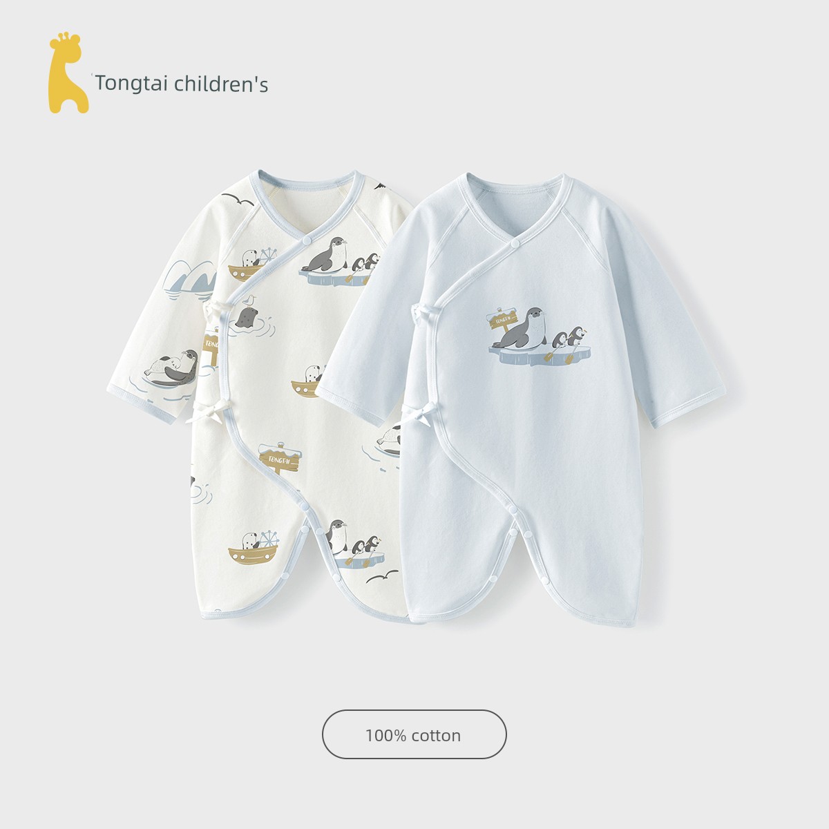 Tongtai Spring and Autumn Pure Cotton 0-June Baby Jumpsuit — 3