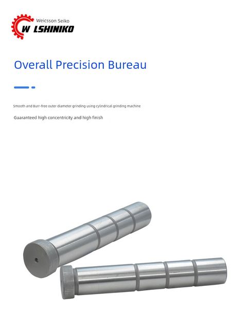 SPN加硬细水口边攻牙导柱D12-35mm带牙水口边精密模具内螺纹导柱