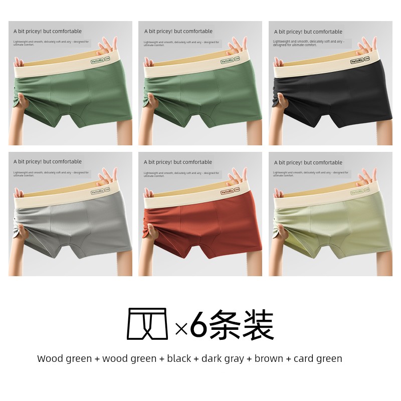 Yalu Pure Cotton Boys' Underwear for Teenagers, Boys in Middle and High School, Developmental Period Children, Medium and Large Children's Boxer Shorts — 4