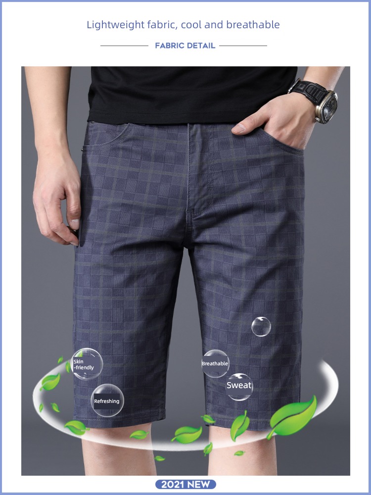NGGGN lattice Thin money Ice silk leisure time 5 points shorts