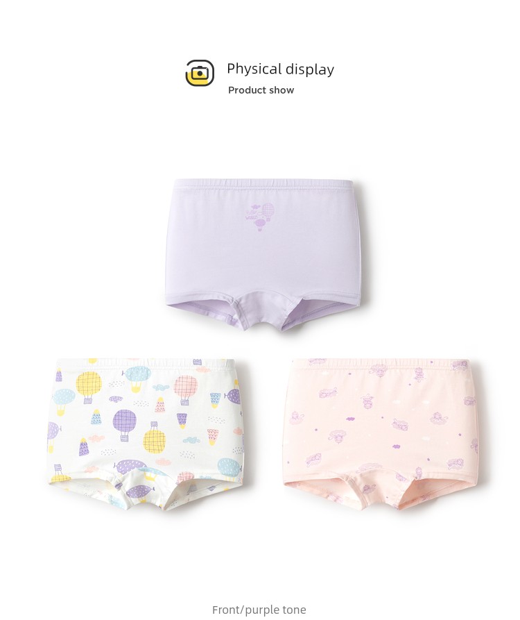 Balabala Children's Underwear, All-Cotton, Class A, Girls' Boxer Shorts, Toddler and Big Kids' Four-Corner Briefs, Baby-Friendly, Non-Binding — 39