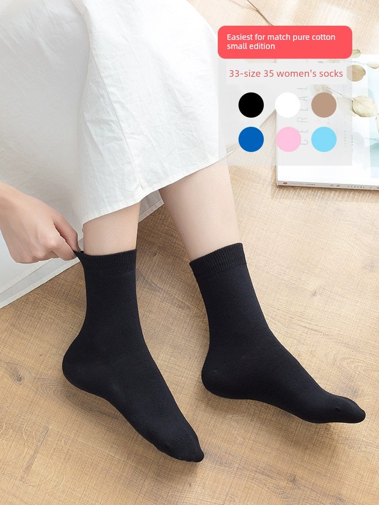  歐蒂愛小腳女純棉冬款35碼襪子 建议33-35码（规格20-22cm）Product Thumbnail