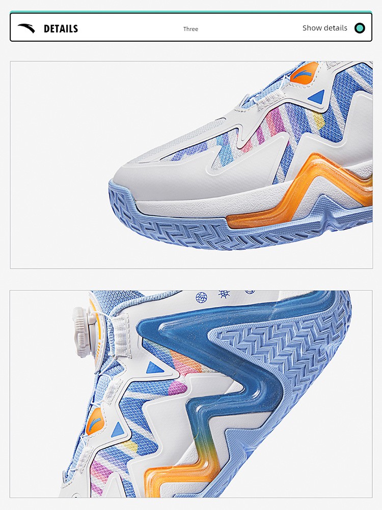 Anta Kids Reverse Scale | Basketball Shoes for Boys, New Professional Youth Model, Official Flagship Store Genuine Sports Shoes — 76
