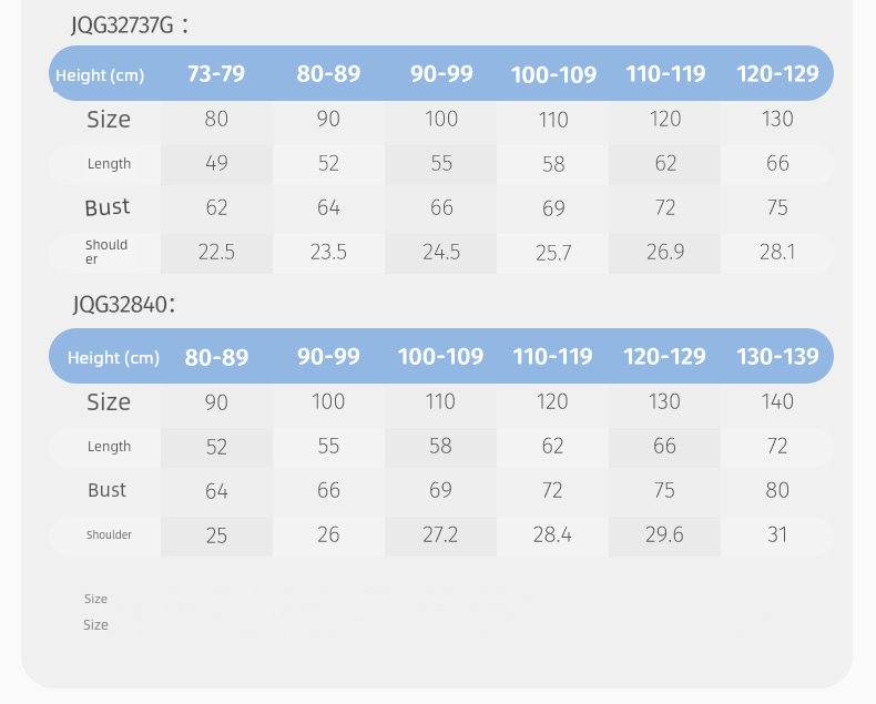 [Clearance Sale: 29.9 Yuan for Any Item] Jellybaby Children's Clothing for Ages 0-8, Summer Styles for Boys and Girls — 97