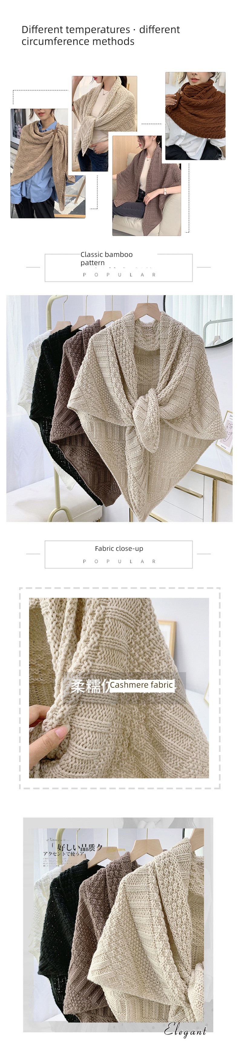 Internet celebrity female Changeable Triangle towel thickening Knitting wool