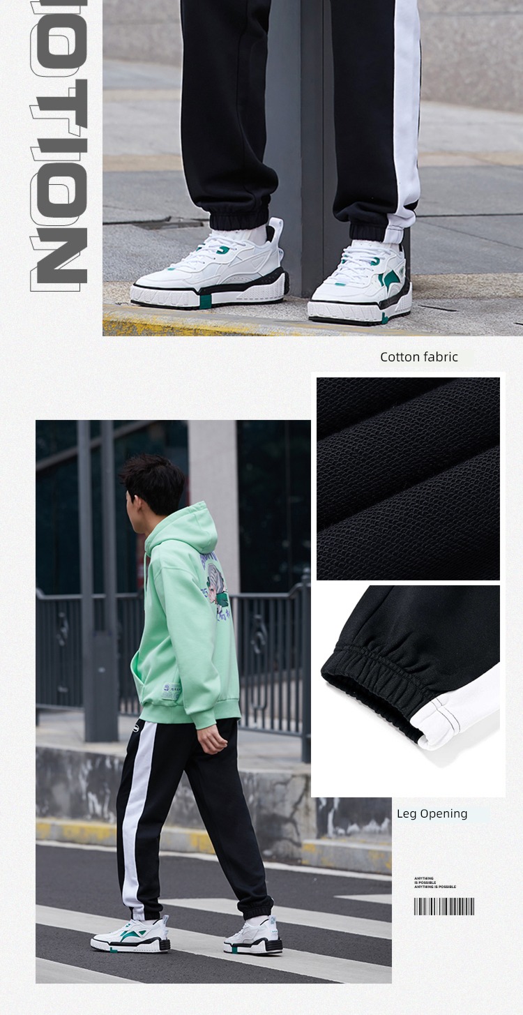 Li Ning Color contrast school uniform leisure time male knitting motion sweatpants