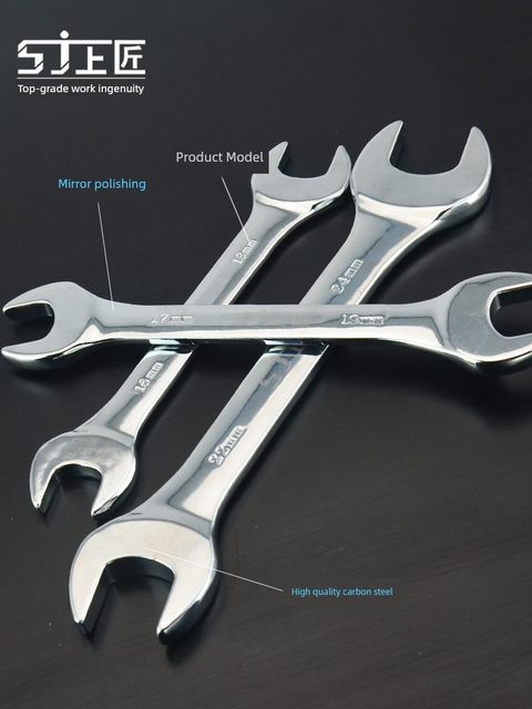 Shangjiang Mirror Double-Headed Wrench Double-Headed Wrench Auto Repair Hardware Tool Opening Wrench Dual-Use Wrench