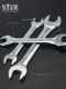 Shangjiang Mirror Double-Headed Wrench Double-Headed Wrench Auto Repair Hardware Tool Opening Wrench Dual-Use Wrench