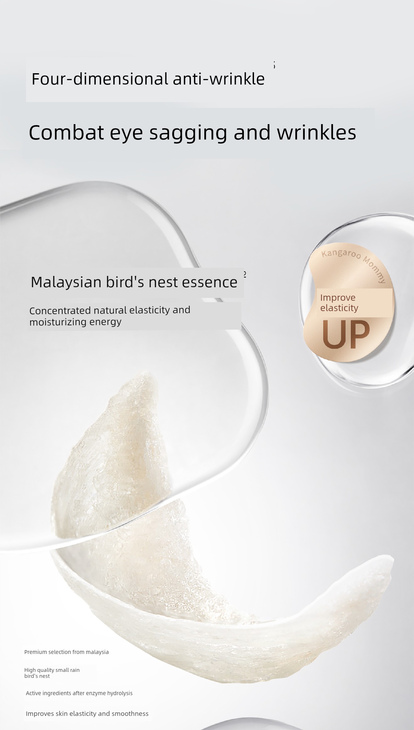DDMOMMY Bird's Nest Moisturizing Official Eye Cream — 5