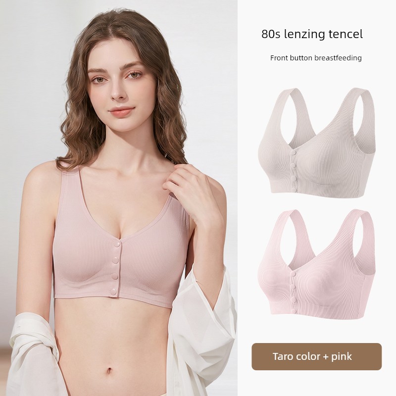 October's Popular Front-Button Maternity Nursing Bra, Anti-Sagging, Postpartum Breastfeeding-Specific Sleep Vest Bra — 2