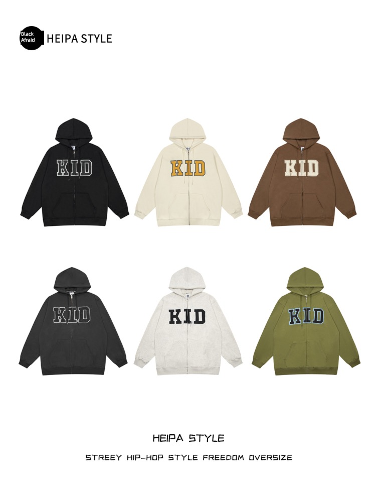 men and women Guochao brand Retro Europe and America Cardigan Hooded Sweater