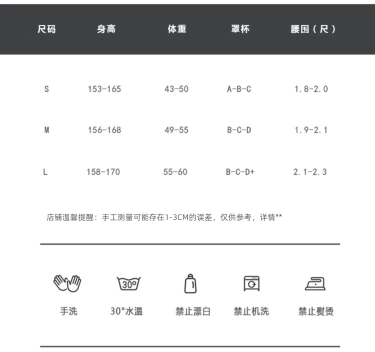 Swimsuit female Chessboard hottie expose Bikini triangle Hot money sexy on vacation Bandage bikini Fission Swimwear