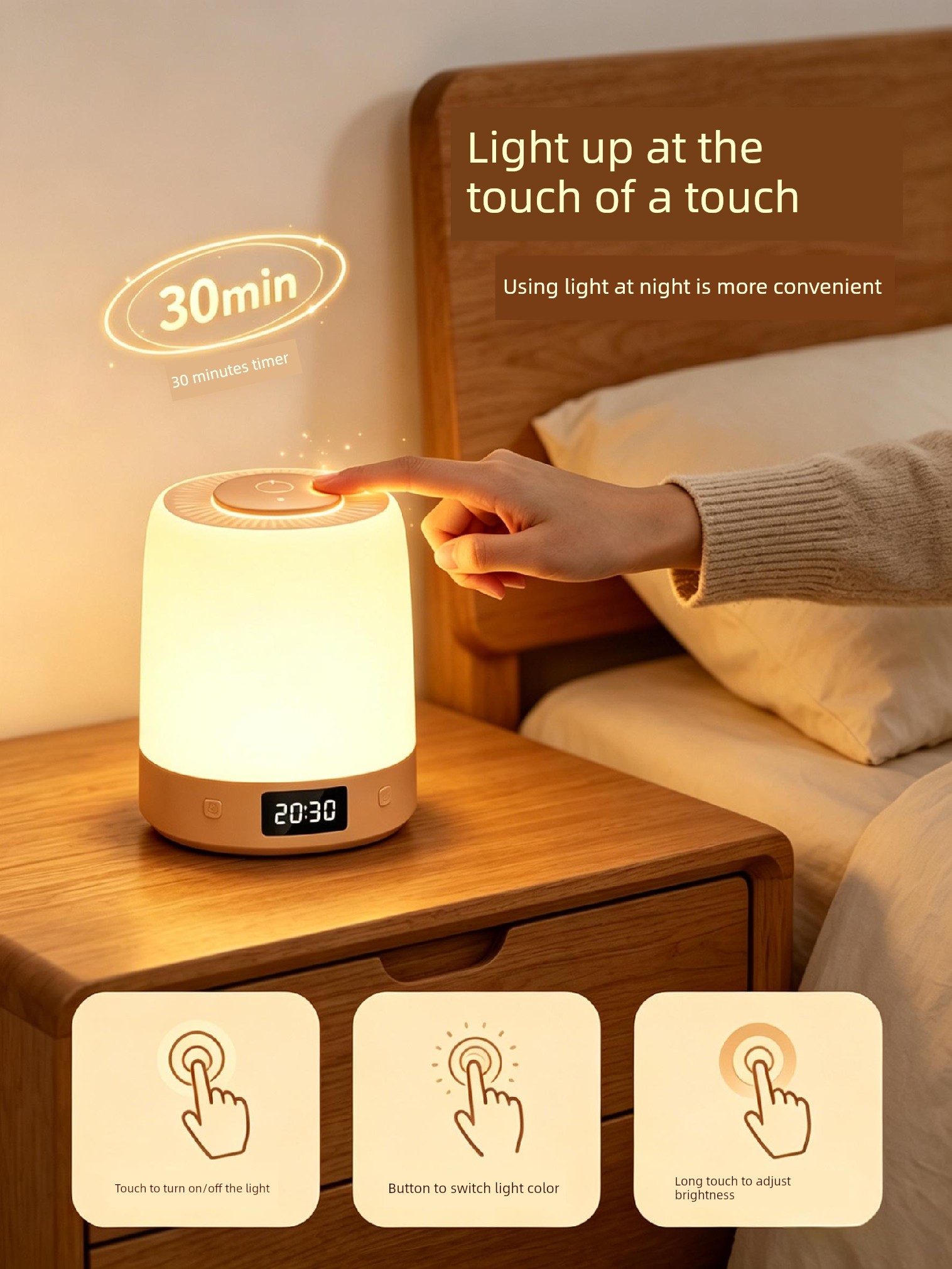 Rechargeable Bean Bag Timing Decoration Classy Small Night Lamp