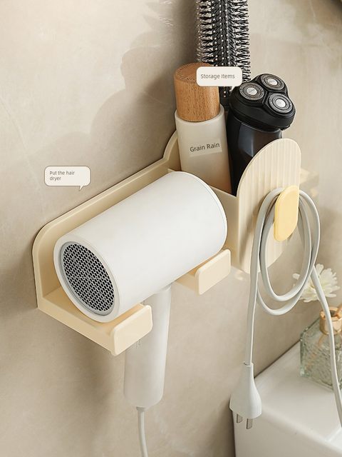 Hairdryer storage rack without punching bathroom rack bathroom hair dryer stand household air duct storage tool