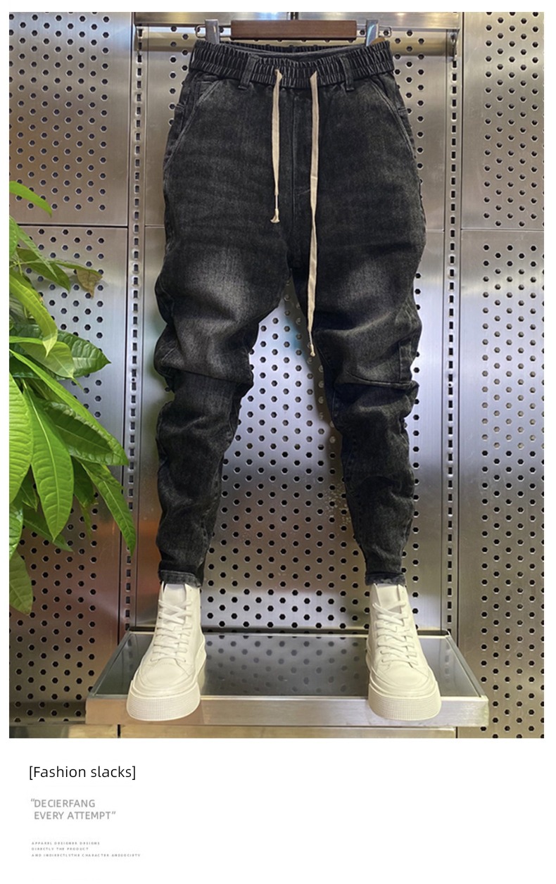 Stylish and versatile Harlan autumn elastic force easy Jeans