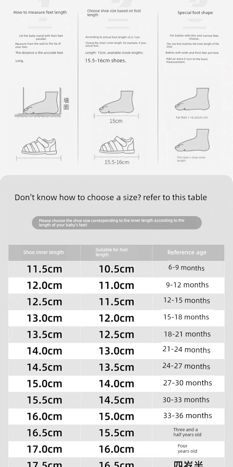 2026 New Spring and Autumn Boys' Sports Shoes for Ages 1 to 3, Lightweight Children's Shoes for Girls, Soft-Soled Toddler Shoes — 5