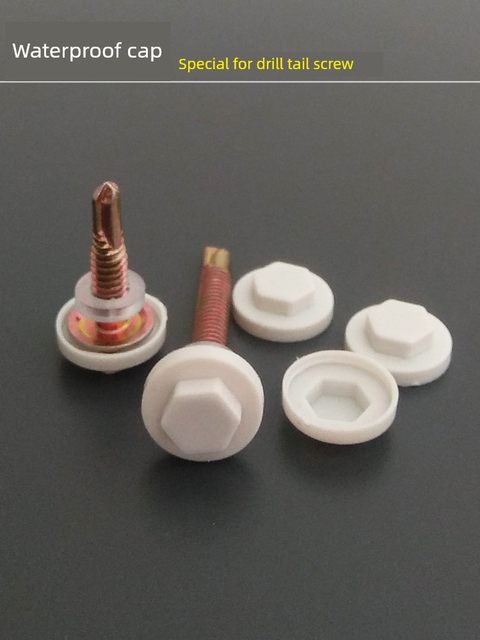 Drill tail screw waterproof cap hexagonal dovetail self-tapping nail color steel resin tile nail plastic protective cap wide edge free shipping