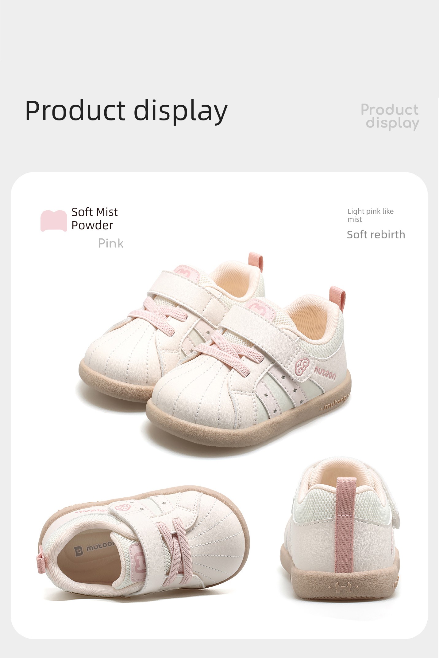 Toddler Shoes with Soft Soles, Autumn and Winter Retro Floral Walking Shoes for Little Girls, Functional Shoes for Boys — 71