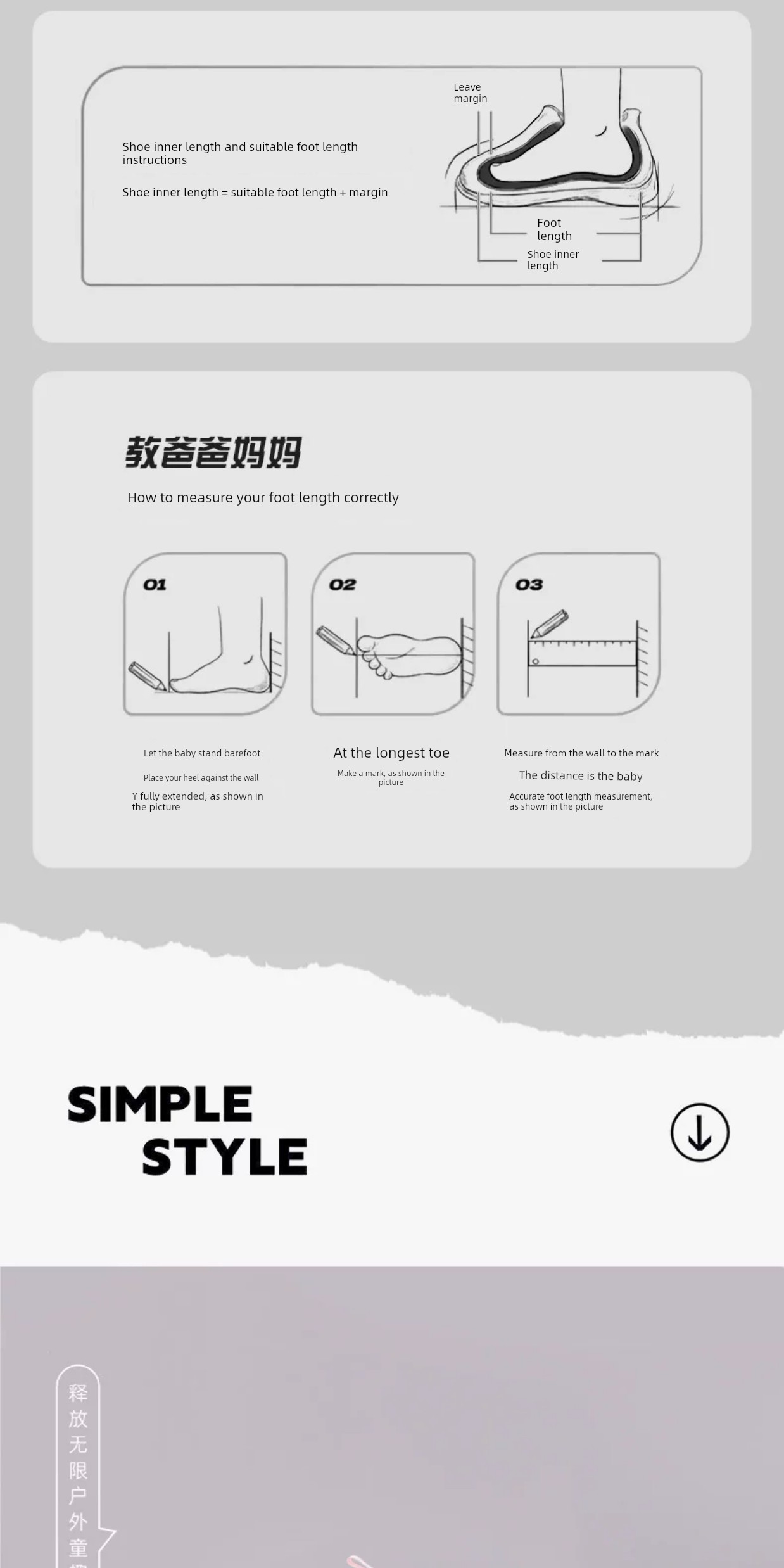Jeep Children's Closed-Toe Sandals Outdoor Girls' Non-Slip Beach Shoes 2026 Summer New Boys' Water Shoes — 6