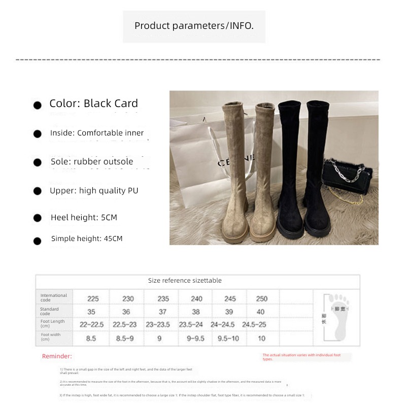 elastic force Suede High tube Spring and Autumn Below the knee Knight boots