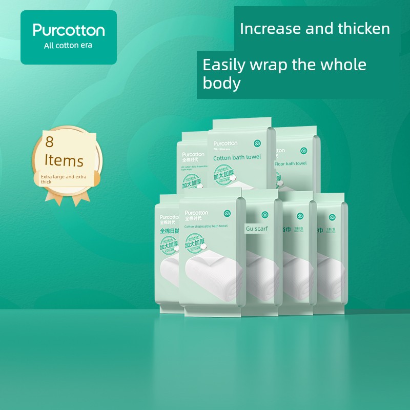 Pure Cotton Era Disposable Bath Towel, Pure Cotton Thickened and Enlarged Compressed Towel, Face Towel, Individually Packaged for Pregnant Women and — 1