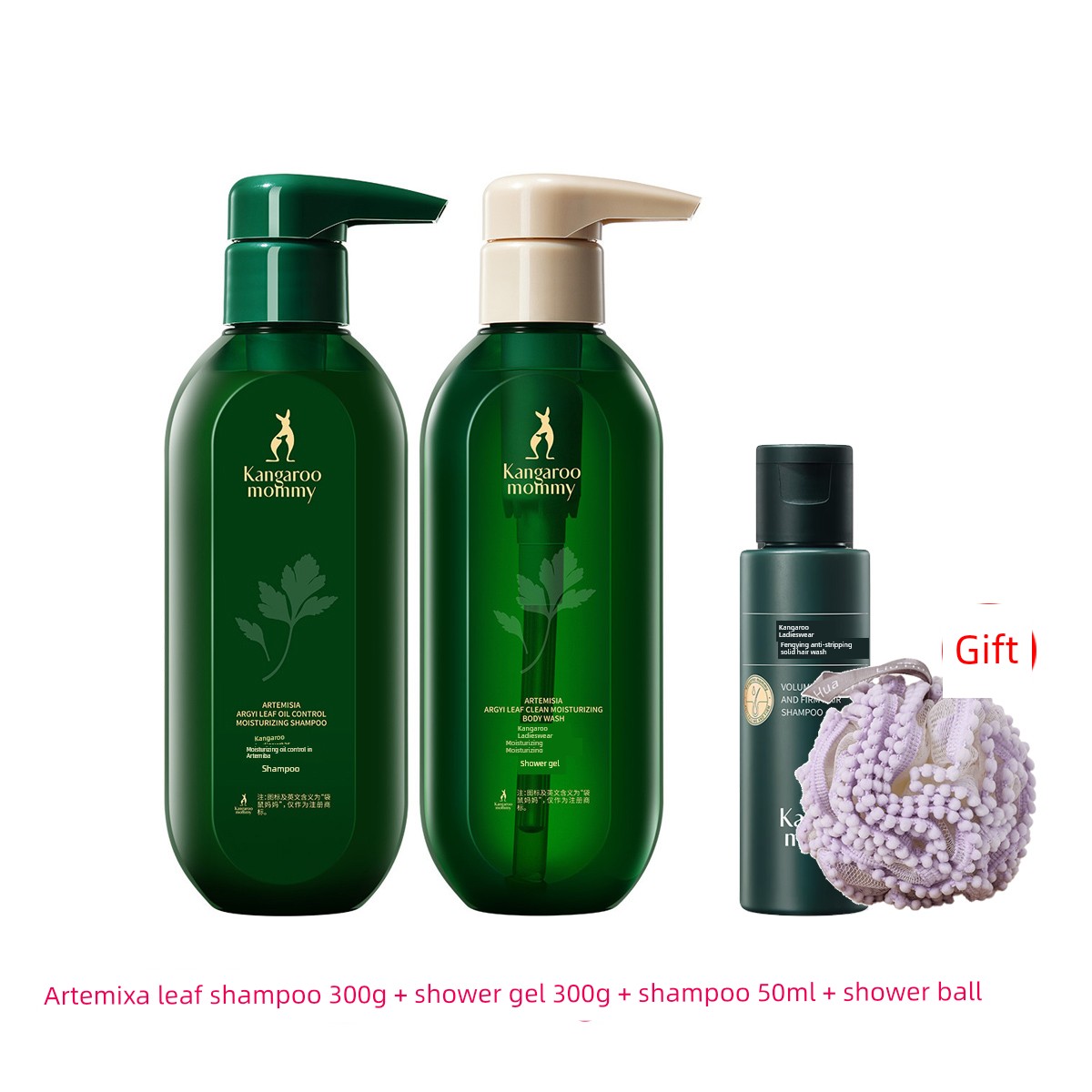 DDMOMMY Special Natural Moisturizing Nourishing Pregnant Women — 8