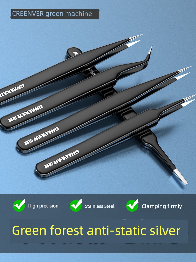Greenwood Bird's Nest High Precision Tool Repair Pointed Tweezers