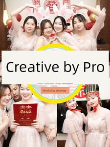 Wedding Games, Wedding Props, Funny and Creative Interactive Newlywed Etiquette Packages, Dressing Gown, Photo Shoot, We