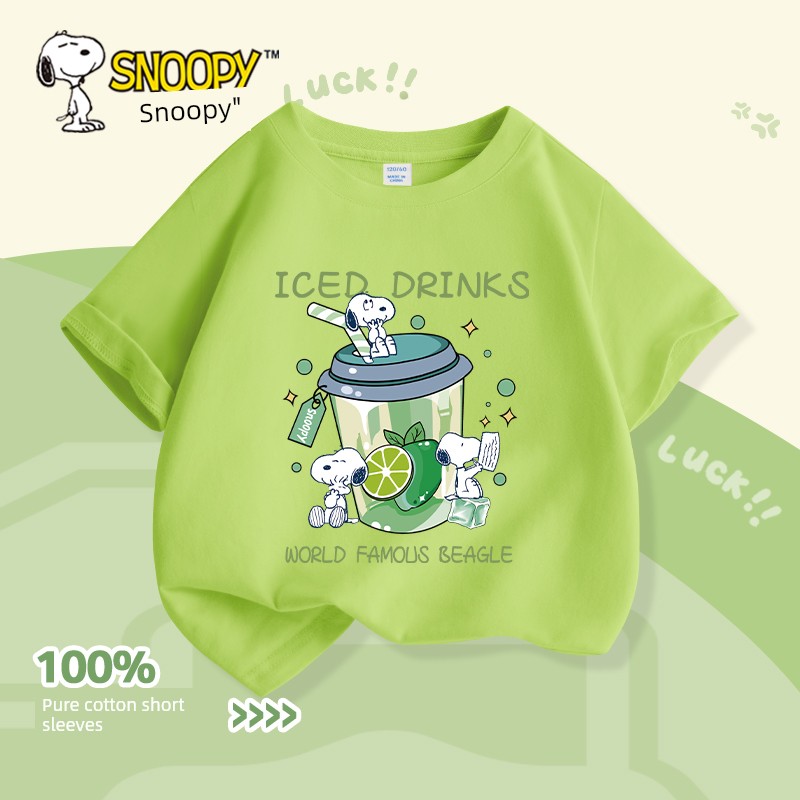 Snoopy Boys' Outfit Summer 2026 New Boys' Ice Silk Anti-Mosquito Pants Summer Short-Sleeve T-Shirt Children's Sportswear — 1