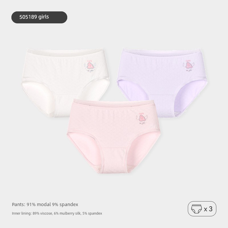 Children's Underwear for Girls and Boys in Their Developmental Period, Triangle and Boxer Briefs, Antibacterial, Breathable, Silk Crotch — 2