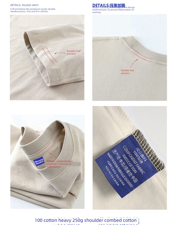 WASSUP   HEODS man Guochao brand Short sleeve T-shirt