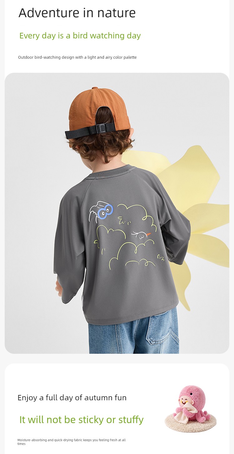Balabala Children's Clothing Boys' Long-Sleeve T-Shirt Children's Top Baby Undershirt 2026 Autumn Collection Raglan Sleeves — 9