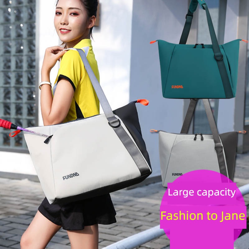new pattern Badminton bag One shoulder 2 Support assembly motion portable Simplicity Men's and women's money Tennis racket bag Dry wet separation Bodybuilding