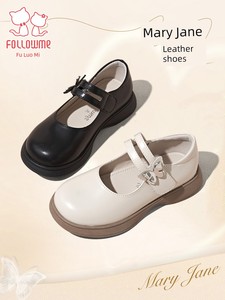 Fuluo Princess Shoes for Girls, Black Leather Shoes, New Autumn Style, Stylish Soft Sole Dress Shoes for Little Girls, P