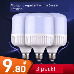 Led Light Bulb Super Bright Led Energy-Saving Lamp for Home Use E27 Large Screw Mouth Spiral Eye Protection White Light 