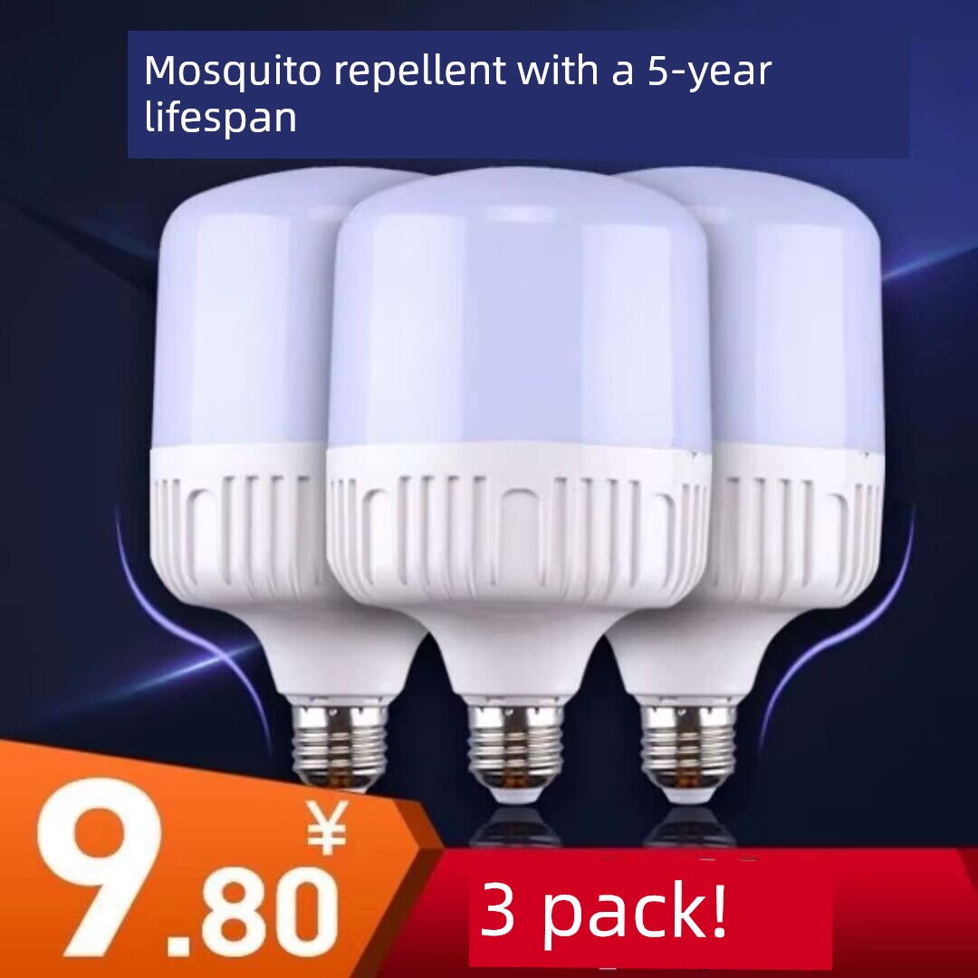 Led Light Bulb Super Bright Led Energy-Saving Lamp for Home Use E27 Large Screw Mouth Spiral Eye Protection White Light High-Power Led Bulb