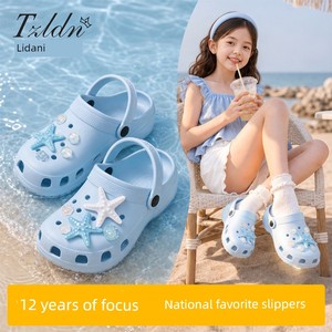 Lidani Kidsren's Clogs for Girls with Arch Support 2026 New Summer Beach Sandals Girls' Slippers for Outdoor Wear