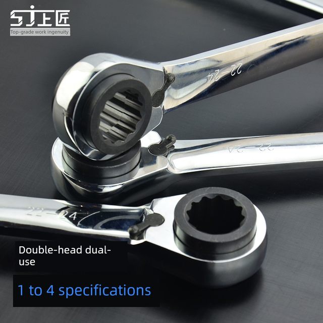 Shangjiang Ratchet Wrench Tool Two-way Quick Four-Open Plum Blossom Wrench Automotive Repair Hardware Tool