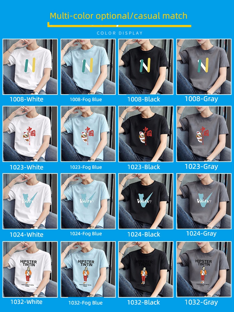 NGGGN man summer Thin money Ice silk Short sleeve T-shirt