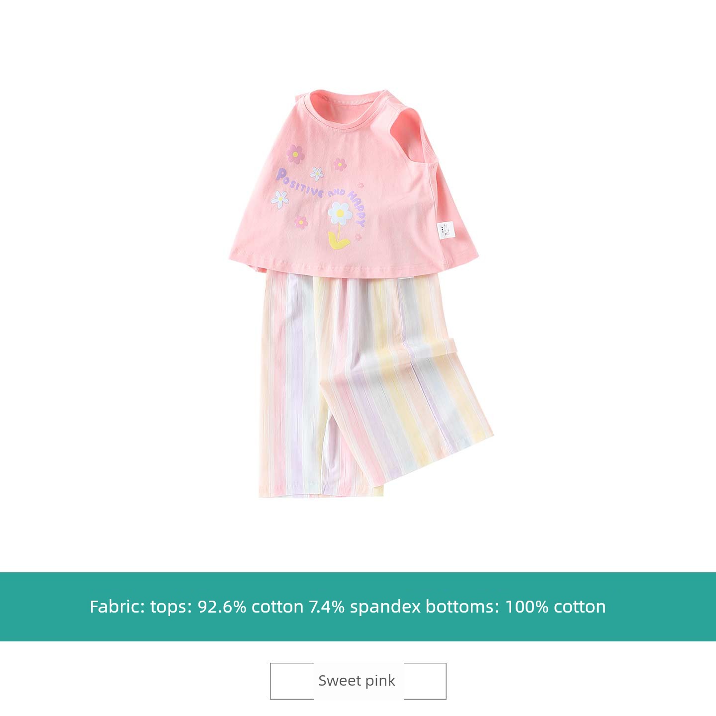 Girls' Summer Outfit 2026 New Cute Baby Vest Top and Pants Small Children Infant Fashion Two-Piece Set — 1