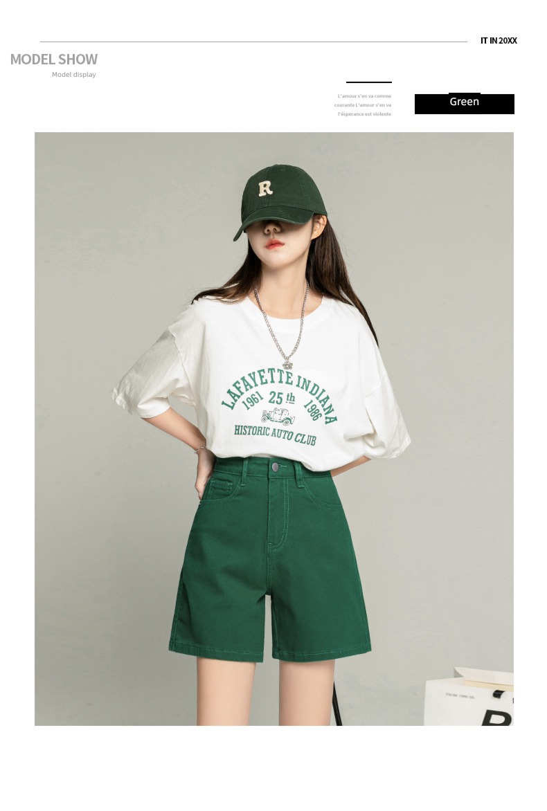 2022 The new High waist leisure time green Denim shorts