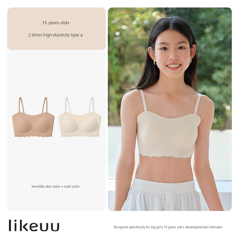 Likeuu Girl's Liquid Foundation Invisible Underwear for Junior and Senior High School Students in Three Stages of Puberty Development Bra Vest — 5