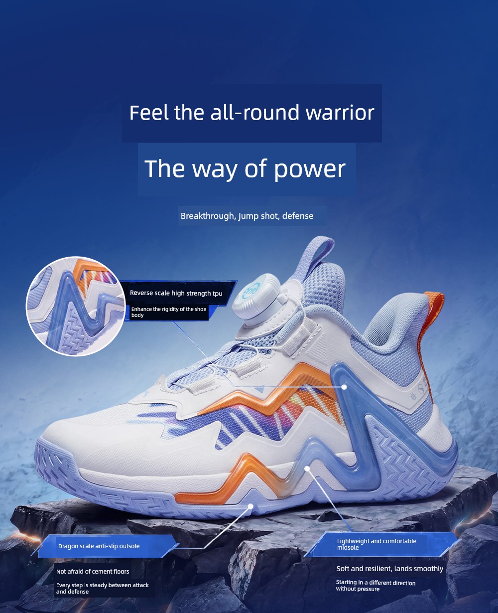 Anta Kids Reverse Scale | Boys' Basketball Shoes 2026 Autumn New Model Professional High-Support Sports Shoes Official — 3