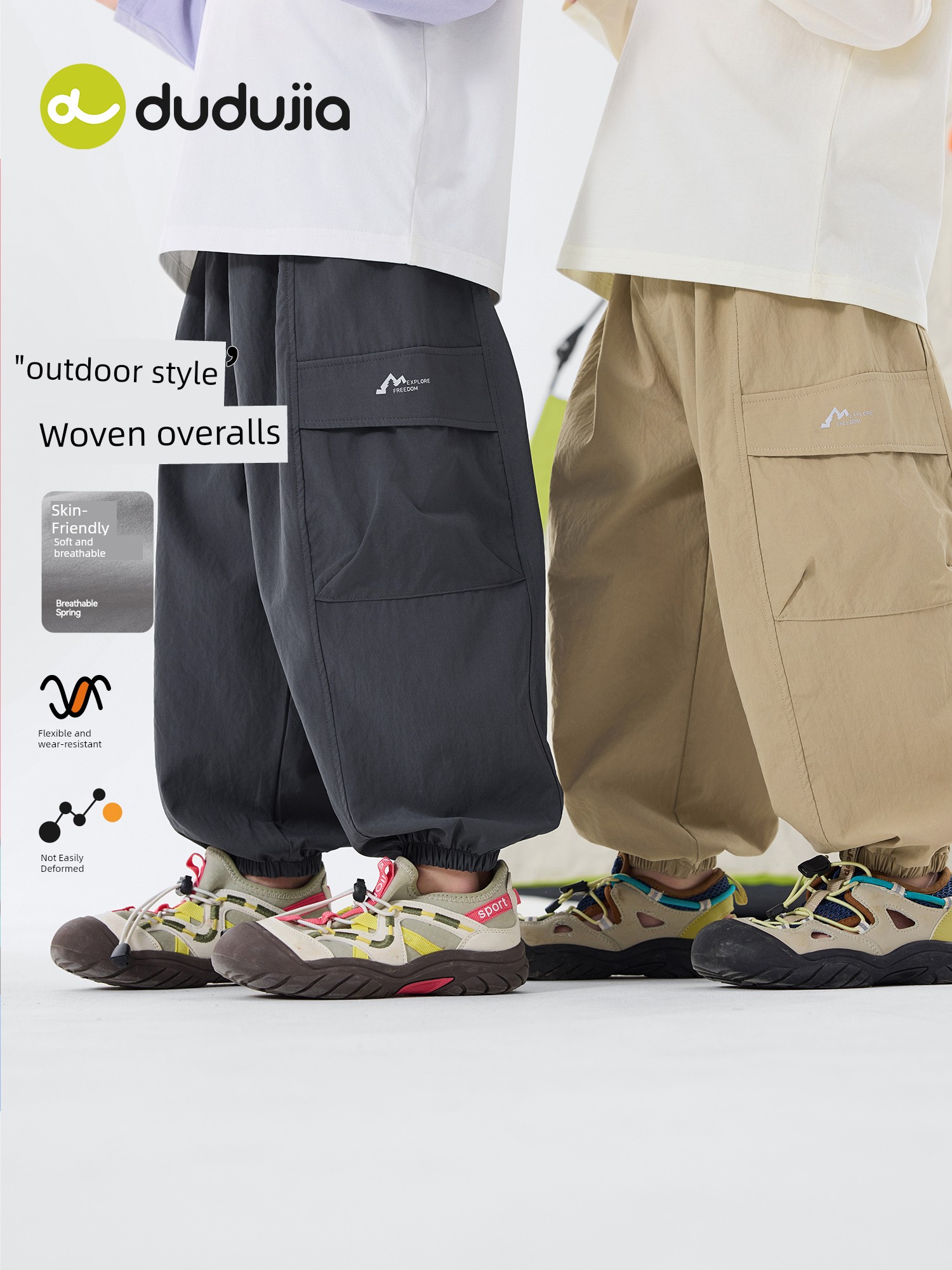 Dudu's Children's Pants Summer Boys' Sports Pants Baby Long Pants Girls' Cargo Pants Children's Clothing Autumn Breathable Type