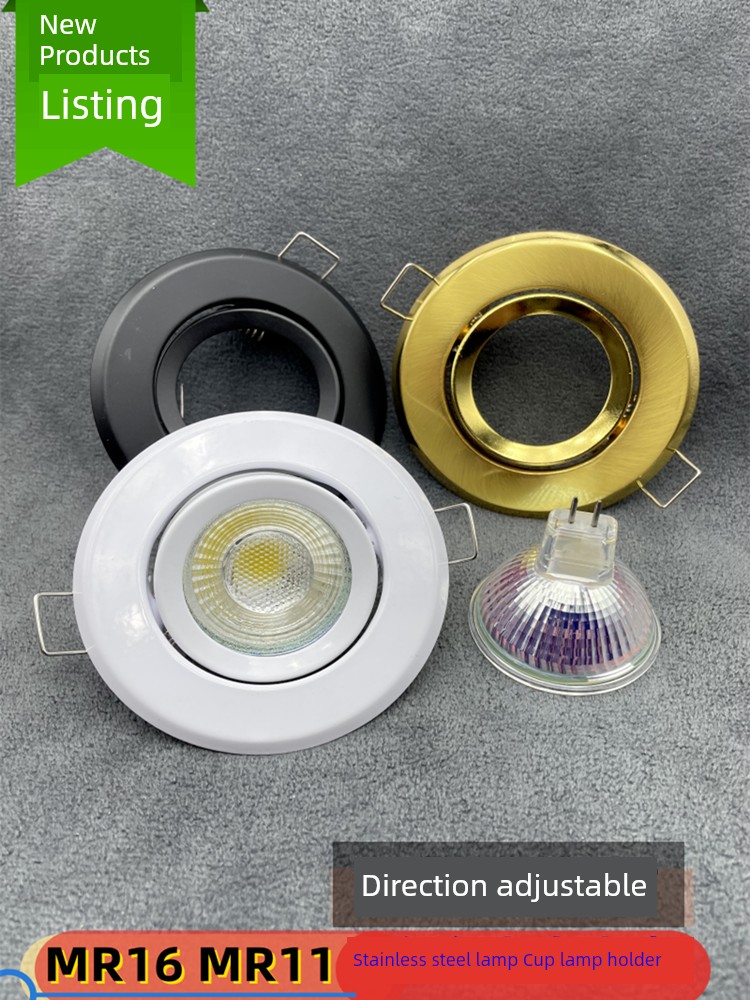 Mr11mr16 Frame Embedded Stainless Steel the Lamp Cup