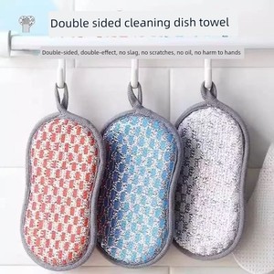 Scouring Pad Kitchen Dishwashing Towel Sponge Block Cleaning Brush Double-Sided Non-Stick Oil Fiber Cloth Magic Scrubber